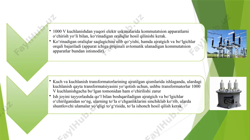 orasiga) izolyatsion qoplagich qo‘yishga ruxsat beriladi. bu izolyatsion qoplagich kuchlanish ostidagi tok o‘tkazuvchi qismlarga tegib turishi mumkin. izolyatsion qoplagichni qo‘yish va olishni elektr xavfsizligi bo‘yicha iv va iii guruhga (ulardan biri navbatchi yoki tezkor-ta’mirlash xodimi) ega bo‘lgan ikki kishi dielektrik qo‘lqop va izolyatsion shtanga yoki maxsus ombir yordamida bajarishi zarur. ish joyi bilan chegaradosh xona, shkaf va panellarning to‘siqlariga, «to‘xta! kuchlanish!» degan shior osib qo‘yish zarur ochiq taqsimlovchi elektr uskunalari poydevorlari va alohida konstruksiyalariga o‘rnatilgan jihozlarda yerda turib va jihozlarning o‘zida ish bajarilganda, ish joyini tabiiy yoki sintetik tolalardan tayyorlangan mustahkam ip yoki arqonlar bilan, orasida o‘tish uchun ochiq joy qoldirilib, to‘silgan bo‘lishi, to‘silgan maydon ichiga qaratib to‘siqlarga, «to‘xta! kuchlanish!» degan shior osilishi zarur elektr uzatish tarmoq ajratkichidan tashqari, ochiq taqsimlovchi elektr uskunalarining barcha uskunalaridan kuchlanish olinganda, ajratgich o‘rnatilgan qurilmalar arqon bilan to‘silib tashqari tomonidan, «to‘xta! kuchlanish!» degan shior osilishi zarur. farmoyish bilan ochiq taqsimlovchi elektr uskunalarining ikkilamchi zanjirlarida bajariladigan …
