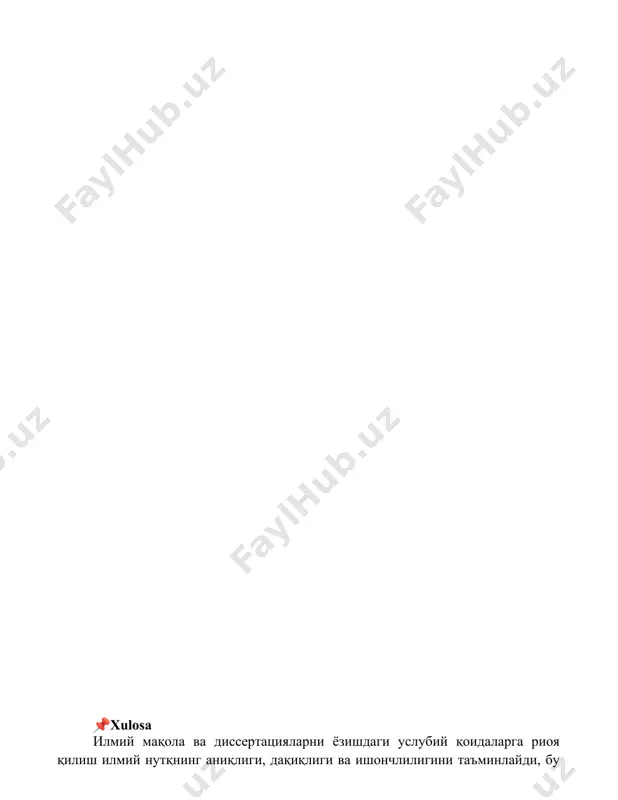 ilmiy nutq: ilmiy maqola va tezis yozishning uslubiy qoidalari - Page 4
