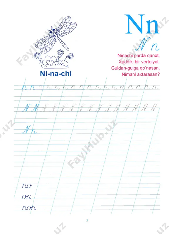 husnixat alifbosi kitobi - Page 5