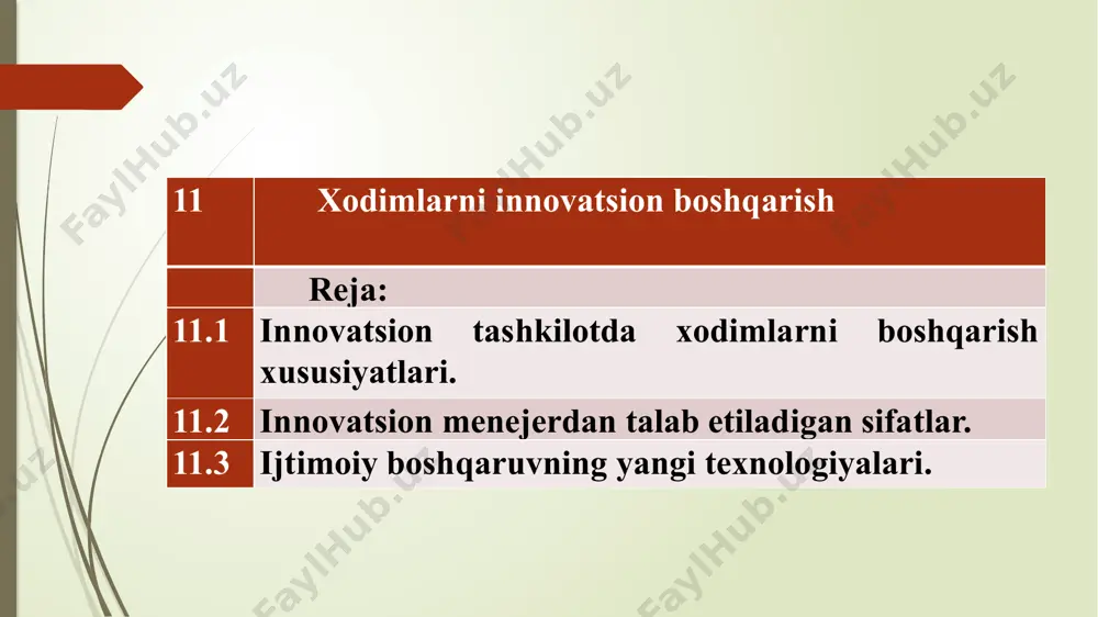 arini boshqarish texnologiyasini tashkil etadi. ma’lumki, mehnat resurslarini boshqarish rejalashtirish, xodimlarni tanlab olish va joylarini o’zgartirish, mehnat faoliyati baholash hamda ish haqi miqdorini belgilash, rag’batlantirish va imtiyozlar tizimini ishlab chiqish vazifalarini o’z ichiga oladi. mehnat resurslarini boshqarish xodimlarni kasbiy yo’naltirish va moslashtirish, joyni o’zgartirish, pasaytirish va ishdan bo’shatish tizimini o’z ichiga oladi. innovatsion yondashuvlarning an’anaviy katta farqi xodimlarni tanlab olish tizimida namoyon bo’ladi. an’anaviy yondashuvda tanlov bo’yicha ishning kerakli hajmi ko’proq darajada mavjud ishchi kuchi va unga bo’lajak ehtiyoj o’rtasidagi farq bilan belgilanadi. noaniqlik va katta tavakkalchilik bilan izohlanadigan innovatsion faoliyatda ishchi kuchiga bo’lajak ehtiyojni bashorat qilish murakkabdir. mavjud xodimlar imkoniyatlarini ularning ijtimoiy jarayonlarga moslashishi nuqtai nazaridan va malakalarining innovatsion faoliyat mazmuni darajasiga mosligini baholash zarur. innovatsion tuzilmalar xodimdan tafakkur kengligi va harakatchanlik, idrok etishning samarali tizimi, ijodga ichki ehtiyojning alohida turini talab etadi. ular birinchi navbatda yuqori malakali ishchi kuchiga qaratilgan, novator olim yoki novator menejer shaxsi uning markaziy …
