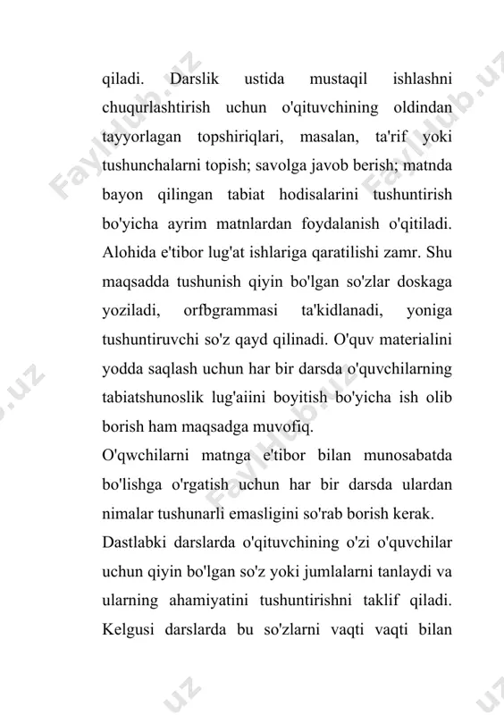 metallar, tuproq namunalari, o'simliklar, hayvonlar kiradi. ko'rgazmali qurollar sathli (suratlar, diafilmlar, diapozitivlar) va hajmli (modellar, maketlar, mulyajlar)ga bo'linadi. unisi ham, bunisi ham harakatsiz va harakatchan bo'lishi mumkin. tabiatshunoslikni o'qitish uchun, ayniqsa, tabiiy jismlar kerak, chunki ular o'quvchilarda tabiat jismlarini bevosita qabul qilish asosida tasawur va tushunchalar hosil qilishga imkon beradi (har bir o'quvchi tabiiy material bilan mustaqil ishlay olishi uchun uni yetarli miqdorda — o'quvchilar soniga qarab to'plashi kerak). tabiatshunoslikni o'qitishda o'qituvchi o'quvchilarga ular hali ko'rmagan ko'pgina obyekt va hodisalar to'g'risida ma'lumotlar beradi. biroq eng jozibali va qiziqarli hikoya ham tabiiy material bilan ko'rsatilmasa, yetarli, to'liq va yorqin tasawur bera olmaydi. suratlarni diqqat bifan qarab chiqish esa tabiiy holdagi jism bilan tanishishdagiga yaqin keladigan taassurotlarni hosil qilishi mumkin. tabiatshunoslik darslarida ko'pincha devoriy suratlardan foydalanilib, ular bo'yicha umumiy sinf ishi olib boriladi. yirik suratlar bo'lmasa, kichikroq suratlardan foydalanish mumkin, ularni bar bir o'quvchiga ko'rsatish kerak. ammo o'qituvchi qaysi turdagi surat bilan …