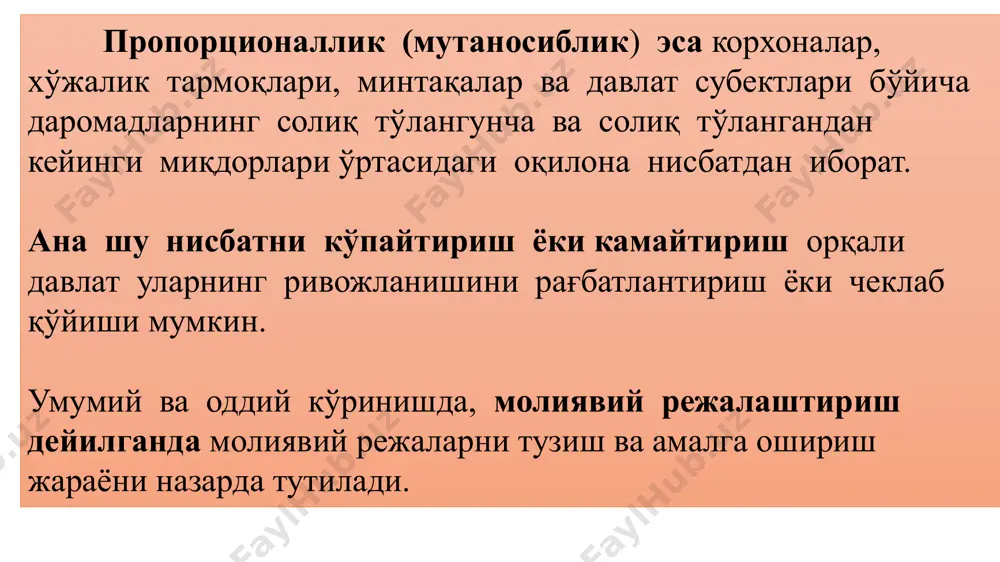 йдаланишни аниқлашдан иборат. молиявий башоратлаш турли усулларнинг қўллани-лишини тақозо этади. уларнинг энг асосийлари қуйидагилар бўлиши мумкин: – иқтисодий жараёнларни аниқлайдиган омилларга боғлиқ равишда молиявий режа кўрсаткичларининг динамикасини характерлайдиган эконометрик моделни яратиш; – корреляцион-регрессион таҳлил; – бевосита экспертли баҳолаш методи. молиявий дастурлаштириш қуйидагиларнинг бўлишини кўзда тутади: – йўналишлар бўйича давлат харажатларининг устувор-ларини белгилаш (ўрнатиш); – давлат маблағлари сарфланишининг самарадорлигини ошириш; – муқобил вариантнинг танланишига мувофиқ равишда молиялаштиришни тўхтатиш. ривожланган ҳар қандай давлат йирик мулкка, яъни мамлакат миллий бойлигининг катта қисмига эга. бу мулк, асосан, моддий-буюмлашган шаклда (табиий бойликлар, бинолар, иншоотлар, ишлаб чиқариш ва хизмат кўрсатиш корхоналари, музейлар, қўриқхоналар, даволаш манбалари, кутубхоналар, олтин захиралари ва ҳ.к.) мавжуд бўлиб, ўзининг мўлжалланганлигига кўра улар давлат бошқаруви ва иқтисодий тартибга солишда давлатнинг иштирокига оид жорий эҳтиёжларни “тўлаш”га ишлатилмаслиги керак. маълумки, ҳозирги ва келажак авлод учун миллий бойлик, одатда, “ейилмайди” ва, аксинча, у кўпайтирилади. шунинг учун ҳам давлатнинг (агар, албатта, давлат ҳудудлар, аҳоли,анъаналар ва ҳ.к.лар комплекси …