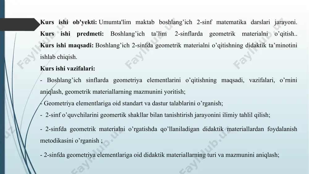 savatlar, omborlarga qancha suyuqlik, don va boshqa mahsulotlar sig'ishini bilish zarurati geometriyaga old dastlabki ma'lumotlarning paydo bo'lishiga olib keldi. nuqta, kesma, siniq chiziq, to 'g'ri chiziq, ko 'pburchak, kvadrat, to 'g'ri to'rtburchak. uchburchak, aylana, doira, shar, kub-bularning hammasi geometrik shakllardir. har qanday geometric shakl nuqtalar to 'plamidan iborat. geometriyaga oid bilimlarni o’qitishda, mustahkamlash va olingan bilim, ko’nikma, malakalarni nazorat qilish uchun kerakli barcha ta’lim vositalari darsning didaktik ta’minoti deyiladi didaktik ta’minot tarkibida darslik va bosma asosli daftardan tashqari ko’rgazmali qurollar (geometrik figuralarining modellari, geometrik figuralarining rasmlari, qismlarga ajaratilgan geometrik figuralar tasvirlangan plakatlar), tarqatma materiallar (o’chash, hisoblash ishlarini bajarishga oid geometrik figuralar modellari yoki ular tasvirlangan kartochkalar, testlar, geometrik masala yozilgan kartochkalar) nazorat qilish uchun kerakli materiallar (amaliy ishlar, testlar, diktantlar mustaqil ishlar, dars ishlanmalari, axborot texnologiyalari, pedagogik texnologiyalar). o’quvchilar didaktik materiallar yordamida 2-sinfda kesmalarni haflar bilan belgilash bilan tanishadilar so’ng yozma-amaliy mashqlar bajaradilar, bunday mashqlar boshqa kesmalarning bo’lagi bo’lgan kesmalarni …