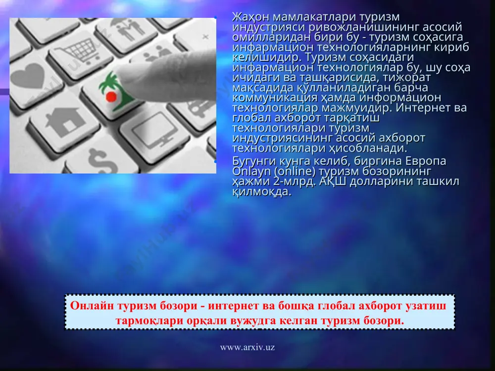 лумки европа бозорида асосан 2 та мамлакат муҳим аҳамият касб этади. булардан бири англия бўлса иккинчиси германиядир. германиянинг 2000 йилги бозор улуши 27% ни ташкил қилди. европа умумий бозорининг етакчи давлатларидан ҳисобланган ҳар иккала мамлакат ҳам онлайн туризм бозорининг тенг ярмига эгалик қилмоқда. www.arxiv.uz www.arxiv.uz европа мамлакатларининг интернет орқали туристик маҳсулотларини сотиши ва уларнинг улуши манба: ттna, september, 2002 2-жадвал. www.arxiv.uz мамалакатлар бозор улуши % англия 30 % германия 27 % франция, голландия, белгия, австрия, швейцария ва ирландия 19 % скандинавия, финландия ва исландия 16 % италия, испания, партугалия ва греция 8 % www.arxiv.uz бундай рақобат муҳитида бошқа қўшни мамлакатларни кўриб чиқадиган бўлсак, франция, голландия, бельгия, австрия, швейцария ва ирландия каби давлатларнинг умумий бозор улуши 19 % ни, италия, испания, греция, ва португалиянинг умумий бозор улушлари эса 8 % ни ташкил қилмоқда. phocuswright ташкилоти ва лондон westminister университетидан carl h. marcussen ва дания bornholm тадқиқот маркзининг қилган таҳлил натижаларига кўра, …