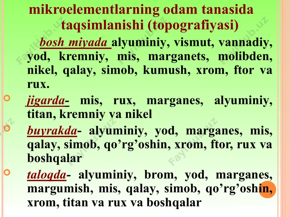 ashinuvini buzadi. aluminiy fermentlar faolligini susaytiradi. kompleks hosil qilish xususiyatiga ko‘ra gemoglobin sintezini to‘xtatadi, qon hosil bolishidagi fermentlar faoliyatini susaytiradi. aluminiy magniy ionlariga antagonist bo‘lib, ribosomalarning makro tuzilishini buzadi va nuklein kislotalar sinteziga salbiy ta’sir ko‘rsatadi. oqibatda saraton kasalligi rivojlanadi. qo‘rg‘oshin, pb. yer po‘stida 7*10-6 % uchraydi. u organizm- ning 1 • 10-4 % ni tashkil etadi. havoda 0,01 mg/kg bo‘lganda letal holat keltirib chiqaradi. u motor yoqilg‘isi tarkibida bo‘lib, atmosferada yig‘iladi va havoni ifloslaydi. shuning oqibatida organizmga kiradi. qo‘rg‘oshin hujayralarning protoplazmasi uchun zaharli hisoblanadi. nafas olish organlarida uning bug‘lari to‘planadi va o‘pkaga so‘riladi. qo‘rg‘oshinning asosiy qismi qizil qon tanachalarida to‘planadi (40—45%). qo‘rg‘oshin ionlari organizmga tushib, miyada qora dog‘lar hosil qiladi, asab sistemasining va buyrak funksiyasining buzilishiga olib keladi, anemiya rivojlantiradi. zaharlanish belgilari: quvvatsizlik, kamqonlik, bosh aylanishi, shol. qo‘rg‘oshin bilan zaharlanganda davolash uchun tuxum oqsili, askorbin kislota ishlatiladi. margimush, as. yer po‘stida 1,7 • 10-4 % uchraydi. bu element barcha …