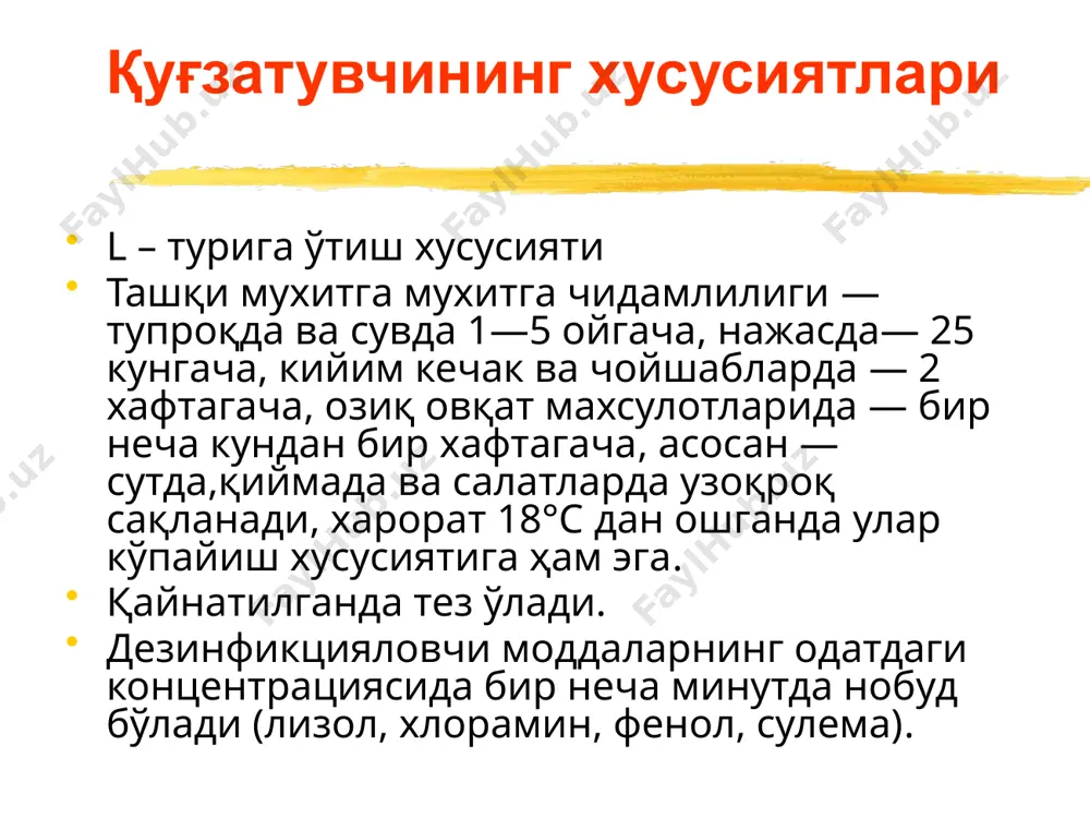 ичтерлама–қорин тифи (typhus abdominalis) - Page 5