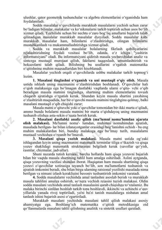qituvchi misoldagi barcha ma’lumotlar aniq ekanligini ta’kidlaydi. (hammasi rasmda ko‘rinib turibdi). shundan so‘ng boshqa masalani ko‘rib chiqishni tavsiya etadi. 2."karimda 2 ta, po‘latda esa 4 ta marka bor edi. karim va po‘latda jami qancha marka bor?" o‘qituvchi dastlab 2 ta markani olib, konvertga soladi. keyin 4 ta markani olib, shu konvertga soladi. "bu masalada biz uchun nima ma'lum va nima noma'lum?" (karimda 2 ta, po‘latda 4 ta marka borligi ma'lum edi. ammo, ulardagi jami markalar soni noma'lum). bu savolga javob berish uchun arifmetik amallarni qo‘llash kerak, ya'ni ma'lum markalar miqdorini qo‘shish yoki ayirish kerak bo‘ladi. xo‘sh, shu amallarning qay biridan foydalanish mumkin? (qo‘shish). hozir bajarmoqchi bo‘lgan vazifa ham masala deb ataladi. masalaning shartlari shunday: "karimda 2 ta, po‘latda 4 ta marka bor edi. savol: karim va po‘latda jami qancha marka bor?" mashg‘ulot so‘nggida o‘qituvchi masalada nima ma'lum va nima noma'lum ekanini tushuntiradi. so‘ng yechimni yozuv shaklida (2+4= 6 marka) va …