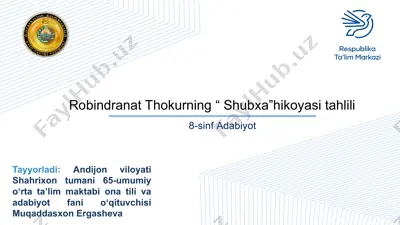 "robindranat thokurning “shubxa” hikoyasi tahlili" — PPTX