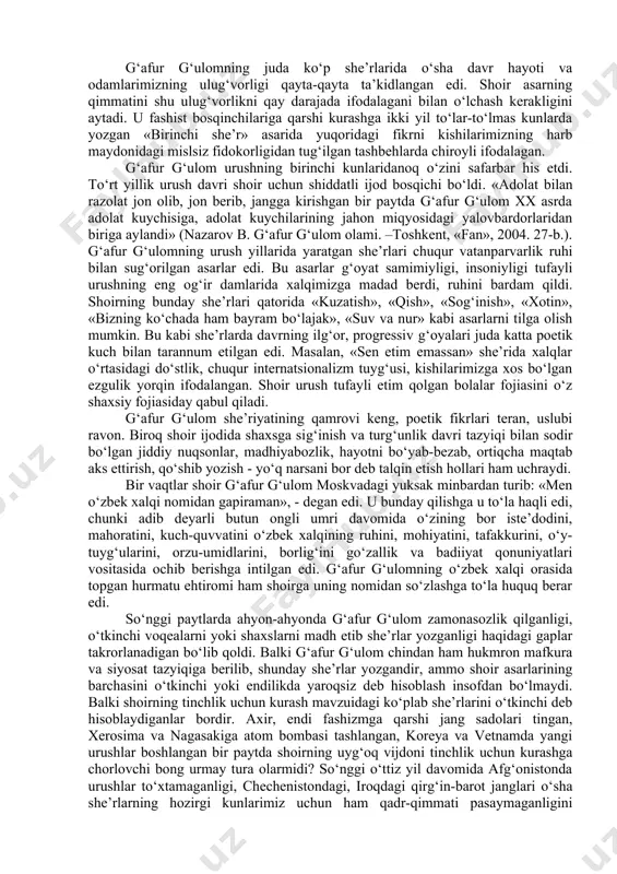 ha yilning o‘zida alohida kitob holida nashr etilgan edi. lekin jurnaldagi sarlavhadan farqli o‘laroq asarning kitob holidagi nomini muallif «dovdirash» deb o‘zgartirgan edi. yozuvchi qissani keyinchalik ikkinchi bo‘lim bilan to‘ldirgan va ikkalasi yaxlit holda 1938-yilda kitob shaklida bosilib chiqqan edi. o‘shanda muallif kitobni «shum bola» deb atagan edi. asarning uchinchi qismi «mushtum» jurnalining 1941-yildagi olti sonida ketma-ket e’lon qilingan edi. biroq «shum bola» shundan keyin bir necha marta takror-takror nashr etilgan bo‘lsa-da, yozuvchi «mushtum»dagi qismni, keyinroq qayta ishlash maqsadida ularga kiritmagan edi. qissada avtobiografik janr unsurlari mavjud. ayniqsa, voqealarning birinchi shaxs - «men» tilidan olib borilishi janrning bu unsurini ko‘paytiradi. shum bolaning ismi asarning boshidan oxirigacha biror joyda aytilmagani, tug‘ilib o‘sgan joyi sifatida yozuvchining o‘z mahallasi ko‘rsatilgani qissaning badiiy to‘qimasida muayyan avtobiografik unsurlar borligidan dalolat beradi. g‘afur g‘ulomning prozaik asarlari o‘zbek nasrida realistik metodning takomillashuvida salmoqli o‘rin tutadi. u umrining so‘ngida ham «gilos danagidan tasbeh» degan hikoyalar to‘plamini nashr ettirdiki, …