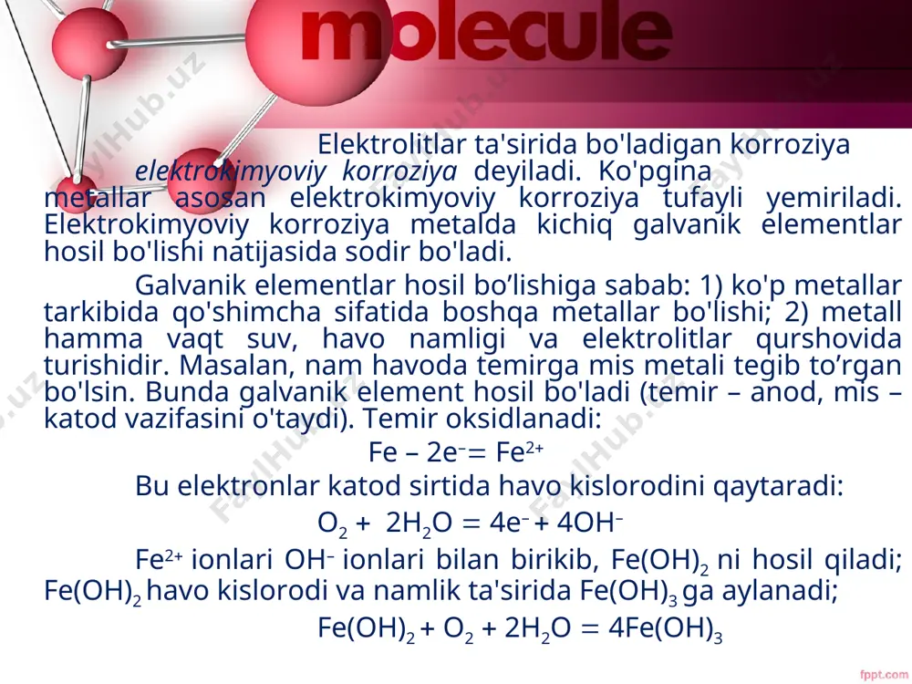 plash, emallash va hokazolar metallarni korroziyadan saqlaydi. metallarga turli qo'shimchalar kiritish. odatdagi po'latga 0,2-0,5% mis qo'shish bilan po'latning korroziyaga bardoshliligini 1,5-2 marta oshirish mumkin. zanglamaydigan po'lat tarkibida 12%ga qadar xrom bo'ladi, bu xrom passiv holatda bo'lib, po'latga mustahkamlik beradi. po'latga nikel va molibden qo'shilganida uning korroziyaga chidamliligi yanada ortadi. bunday po'latlar legirlangan po'latlar deyiladi. metall sirtini kimyoviy birikmalar bilan qoplash. maxsus kimyoviy operasiyalar o'tkazib, metall sirtini korroziyaga chidamli birikmalar pardasi bilan qoplash mumkin. bunday pardalar - oksidli, fosfatli, xromatli va hokazo pardalar nomi bilan yuritiladi. metall sirtida korroziyaga chidamli oksid parda hosil qilish jarayoni oksidirlash deyiladi. metall buyumni oksidirlashning uch usuli mavjud: 1) metall buyum sirti yuqori haroratda organik moddalar bilan oksidlantiriladi (qoraytiriladi, ko'kartiriladi va hokazo); 2) metall buyum (mno2; nano3; k2cr2o7 kabi) oksidlovchi moddalar ishtirokida konsentrlangan ishqor eritmasi suyuqlikning qaynash haroratigacha qizdiriladi; 3) metall buyumni biror elektrolit eritmasi ichida anod qutbga joylab elektroliz o'tkaziladi, bu jarayon anodirlash deyiladi. metall …