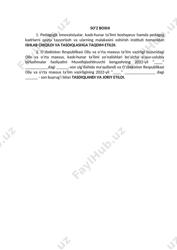 a kasbiy kompetensiyasiga qo‘yiladigan talablarni va pirovard maqsadlarini, shuningdek, ta’lim oluvchilarning o‘quv yuklamalari hajmi va standart talablarini bajarilishi nazoratini belgilaydi. malaka talabi ta’lim oluvchilarning kasbiy tayyorgarligi sifati va kasbiy kompetensiyasini baholashda hamda ta’lim muassasalarini attestatsiyadan o‘tkazishda asosiy mezon hisoblanadi. mazkur talablarning bajarilishi professional ta’lim muassasalarining bitiruvchilariga professional ta’limning tegishli darajasini olganligi to‘g‘risida davlat namunasidagi hujjat berilishi uchun asos hisoblanadi. malaka talabi ta’limni boshqarish davlat organlari va ta’lim faoliyati sub’ektlari tomonidan, idoraviy bo‘ysunuvi va mulkchilik shakllaridan qat’iy nazar tatbiq etilishi majburiydir. ushbu malaka talabi neft, gaz va gaz kondensatini qazib olish (b02.004.169.0896/б-20) kasblarining tasdiqlangan kasbiy standart talablari asosida ishlab chiqildi. 2. kasbiy ta’lim xususiyati 2.1. 50721301 – neft, gaz va gaz kondensatini qazib olish kasbi doirasida beriladigan kvalifikatsiyalar: 1. texnik-texnolog kamida umumiy o‘rta ma'lumotga ega bo‘lgan o‘quvchilar hisobidan shakllantirilgan guruhlarda tanlangan kvalifikatsiyalar sonidan kelib chiqib o‘qish muddati belgilanadi. bu guruhlarda kasb doirasida beriladigan kvalifikatsiyalardan birortasini muvaffaqqiyatli o‘zlashtirgan shaxslarga belgilangan namunadagi diplom …