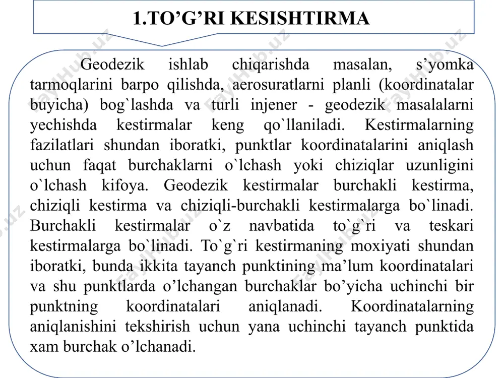 lar bilan ish tartibi ko‘rsatilgan. 3 chiziqli kеstirma chiziqli kestirmada uchinchi bir punktning koordinatalari ikkita tayanch punktlar koordinatalari va tayanch punktlardan aniqlanayotgan punktgacha o‘lchangan masofalar bo‘yicha aniqlanadi. r nuqtasining (punktining) koordinatalari to‘g‘ri aniqlanganini tekshirish uchinchi masofa ulchanadi (3-chizma). r punkti qoshidagi va burchaklar qiymati xuddi to‘g‘ri kestirmadagidek 30-150 oraligida bo‘lishi kerak. chiziqli kestirmada masofalar elektromagnit dalnomerlar, aniqligi oshirilgan ko‘sh tasvirli optik dalnomerlar, lentalar va ruletkalar yordamida ulchanishi mumkin. 3-chizma punktlar koordinatalar burchaklar βί x y a b c 5181,25 5195,16 5078,42 1718,24 2918,42 3719,24 1363,65 807,74 1290,36 chiziqli kestirmani yechishga misol 1-jadvalda berilgan kabolar ichida ish tartibi ko‘rsatilgan. yuqorida keltirligan formulalar 3-chizmada ko‘rsatilgan chiziqli kestirmaga taalluqli. agarda tayanch punktlar a, v, va s soat milining yurishi bo‘yicha joylashgan bo‘lsa, 7-8-9- va 10- formulalarda hi oldidagi ishora teskari ishora bilan almashtiriladi. image1.png image2.png image2.wmf image3.wmf oleobject1.bin oleobject2.bin image5.png image4.wmf image5.wmf oleobject3.bin oleobject4.bin image8.png image6.png image7.png image9.png image10.png image11.gif oleobject5.bin image12.wmf image13.wmf …