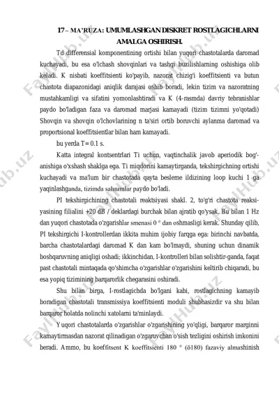 ma’ruza: umumlashgan diskret rostlagichlarni amalga oshirish — PDF