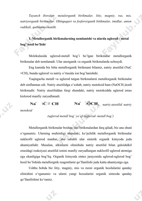 qanday qo’llanilishini ko’ramiz. metallorganik birikmalarni nomlashda metallni almashingan hosilasi sifatida qaraladi. metalni nomiga unga birikkan alkil guruhlar oldi qo’shimcha qilib nomlanadi. h li ch2 = chna (ch3ch2)2mg siklopropillitiy vinilnatriy dietilmagniy agarda metall ugleroddan boshqa atom bilan bog’langan va u anion bo’lsa uning nomi alohida ko’rsatiladi. ch3mgi (ch3ch2)2alcl metilmagniy yodid dietilalyuminiy xlorid muammo: keyingi ikkita metallorganik reagentlarni ushbu bobni ohirida uchratdik. ularni xar biriga mos keladigan nomni taklif qiling. echim namunasi: (a) litiy metali (ch3)3cli da asosiy nomni beradi. litiyga birikkan alkil guruh uchlamchi butil va shu sababli metallorganik birikmani nomi uchlamchi - butillitiy deb ataladi. shunga mos keladigan to’g’ri nom 1,1- dimetiletillitiy. nac≡ch ni nomlanish turi bundan mustasno, uning oddiy so’z bilan natriy atsetilid deyiladi. ikkala nom ham natriy atsetilid va natriyetenil ham iyupak nomlanishga mos keladi. elektromanfiyligi 2,5 ga teng bo’lib (25.1 jadval) uglerod kuchli elektrmusbat va kuchli elektrmanfiy ham emas. uglerod elektrmanfiyligi o’zidan katta bo’lgan elementlar bilan bog’langanda, …
