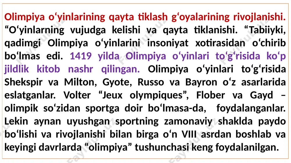 zilmalarni olib borishni tavsiya qilgan. biroq bu ekspeditsiya ishlari amalga oshirilmagan. 1766 yilda oksford olimi richard chandler arxeologik ishlarini olib borishga harakat qilgan. 1824 yilda lord fon stankof olimpiya shahrida arxeologik qazilmalarni olib borgan va uning chizmasini tuzgan. bu esa olimpiya o‘yinlarini tiklash g‘oyasini rivojlantirishga turtki bo‘lgan. 1874-1881 yillarda nemis arxeologi ernst kursius (1814-1896) boshchiligida o‘tkazilgan arxeologik qazilma ishlari ancha muvaffaqiyatli bo‘lgan. ekspeditsiya natijasida olimpiya shahrida ko‘p sonli arxitektura inshootlari va haykallarning qoldiqlari topilgan. 1887 yil arxeologik qazilma ishlarining natijalari matbuotda e’lon qilingan edi. “qadimgi gretsiyaga va umuman olimpiya o‘yinlariga ortib borayotgan qiziqish, xususan arxeologik qazishlar va bir qator joylarda, jumladan troyada, mikeni va olimpiyada amalga oshirilayotgan yer qazish ishlari tomonidan qizitilib turadi. qadimgi olimpiya o‘yinlari o‘tkazilgan joylarda yer qazish ishlarini amalga oshirish g‘oyasi o‘n sakkizinchi asrda bahslarning asosi bo‘lgan va 1766 yilda qazishlar paytida, ular o‘tkazilgan joy aniqlandi, qo‘shimcha ishlar 1787 yilda amalga oshirilgan. qazish ishlari 1829 yili fransuzlar …