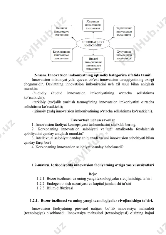 vnost antikrizisnoy programmы i vajneyshie prioritetы postkrizisnogo razvitiya uzbekistana. 12 aprelya 2010 g. ushbu ma’lumotlardan ko‘rinib turibdiki, o‘zbekistonda innovatsion salohiyatni kuchaytirishda ishlab chiqarishni texnik va texnologik modernizatsiyalash muhim ahamiyat kasb etadi. demak, yaqin yillardagi innovatsion salohiyatga katta hissasini qo‘shadigan ustuvor yo‘nalishlar quyidagilardan iborat bo‘lishi mumkin: - qo‘shilgan qiymati yuqori bo‘lgan tarmoqlar ustuvorligini ta’minlash; - bandlikni ta’minlash uchun raqobat afzallikka ega bo‘lgan fan sig‘imi yuqori bo‘lgan tarmoqlarni rivojlantirish; - eksport tuzilishida tovar diversifikatsiyasini kengaytirish. 1.3. texnologiyalar ko‘rinishidagi innovatsiyalar va ularning samaradorligi innovatsiyalarni joriy qilishning eng optimal darajalarini e’tiborga olgan holda innovatsion faoliyatga kuyidagicha ta’rif va tavsiflarni berish mumkin (1-rasm). innovatsion faoliyat - bu ishlab chiqarishni, uning moddiy-texnika bazasini yangilashga va rivojlantirishga imkon beruvchi yangi g‘oyalar va ishlanmalarni yaratish, o‘zlashtirish va tatbiq etishga qaratilgan jarayonlar majmuasidir. 1-rasm. innovatsiyani iqtisodiy faoliyat sifatida turlari “kumulyativ ilmiy izlanish tajribalardan biri kumulyativ mahsulotni o‘z ichiga olib, ushbu kumulyativ mahsulot texnologik jarayonning tarkibiy qismidir. norzvorzi va janglarning …