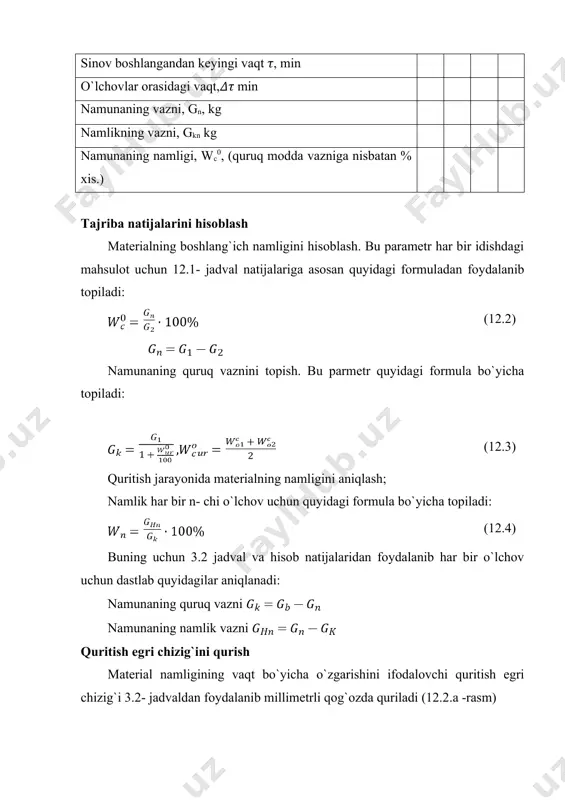 chizig`i chiziladi, ordinata o`qida quritish tezligi qiymatlari (% / soat), absissa o`qida- material namligi (%), (12.2.b- rasm) grafikda kritik namlikka to`g`ri keluvchi kritik nuqta belgilanadi. 12.3-jadval parametrlar nuqta raqamlari 1 2 3 4 5 6 7 nuqtalardagi namlik w0, % quritish tezligi %/soat a) b) 12.2-rasm. quritish egri chizig`i (a) va quritish tezligi egri chizig`i (b) o`z-o`zini tekshirish uchun savollar 1. konvektiv quritishni izohlab bering. 2. quritish egri chizigi qanday quriladi? 3. quritish tezligi egri chizig`i qanday quriladi? 4. grafik differensiallash uslubining mohiyati nimadan iborat? 5. quritish va quritish tezligi egri chiziqlarini tahlil qilib bering.