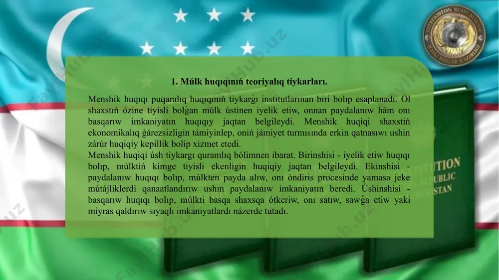 olay etip, múlk huqiqi mámleketlik, jámáátlik hám jeke túrlerde ámelge asırıladı. hár bir túr jámiyettiń ekonomikalıq hám sociallıq strukturasında ózine tán wazıypalardı atqaradı, huqıqıy tiykarda tártipke salınadı hám subektler arasındaǵı huqıqıy turaqlılıqtı támiyinleydi. shártsiz múlk huqıqı subyekttiń múlkke tolıq iyelik etiw, onnan paydalanıw hám biylik etiw huqıqın bildiredi. bunday múlk huqıqı iyelikke sheklenbegen halda tiyisli bolıp, subyekt óz múlkin satıw, beriw, ijaraǵa beriw yaki miyras qaldırıw huqıqına iye. shártsiz múlk huqiqi jeke múlk, mámleket hám jámáát múlkinde de kórinisi múmkin. shártsiz múlk iyelikke tolıq huqıq beriwi sebepli ekonomikalıq jumıstı rawajlandırıw, isbilermenlikti xoshametlew hám jeke máplerdi qorǵawda áhmietli rol oynaydı. shártli múlk huqiqi bolsa múlkten paydalanıw hám iyelewdiń sheklengen huqıqların anlatadi. shártli hám shártsiz múlk huqıqı múlk subektleriniń huqıqıy statusın anıq belgilew, múlkti qorǵaw hám huqıqıy kelispewshiliklerdiń aldın alıwda úlken áhmietke ie. sonıń menen birge, olar múlkten ekonomikalıq jumısta nátiyjeli paydalanıw, jámiette turaqlılıqtı támiyinlew hám sociallıq ádillikti kúsheytiwde de áhmietli qural …
