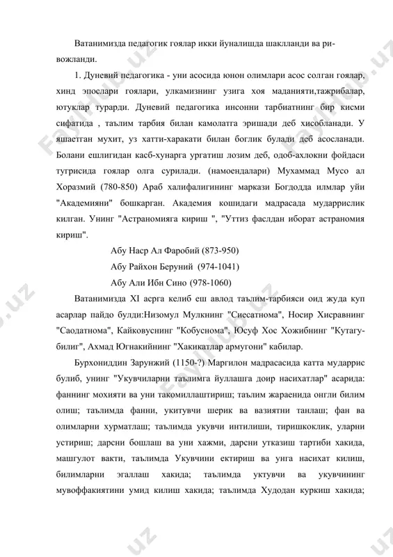 пухта эгаллаб оласан: зийраклик, кучли истак, жидам, уктувчи насихати ва етарли вакт,- деб такидлайди. махмуд замахшарий (1074-1144). унинг илм оламидаги мавкейи​ни олимлар "хоразм осмонидаги куеш" деб нисбат берганлар. араб олимларидан бири "агар хоразмнинг замахшар кишлогидан чиккан олим булмаганида биз араблар уз она тилимизни мутлоко билмасдан утиб кетар эдик"-деб езган экан. замахшарий: тилшунослик, адабиетшу​нослик, тарих, география, хадис илмлари сохасида асарлдар езган: "граматика хикматлари ", "араб тили граматикаси", "энг янги лу​гат", "ватан ва тогларнинг номлари"асарларини езган. бу асарлар бошка тилларга таржима киллинган. замахшарийнинг "нозик хикмат​лар"асари ешлар тарбияси, устоз-шогирт муносабатлари, оила муам​молари тугрисида. демак, уйгониш даврида дуневий педагогика гуллаб яшнаган, таълим-тарбия узига хос йуналишда амалга оширилган уйгониш даври диний педагогикаси ислом дини асосидаги педагогика: 1. ислом дини гоялари, (халифалик) сиесати, маъданияти ва маънавияти таълим-тарбиянинг мазмунини бклгилаб беради. 2. араб тили давлат, фан, таълим тили эди. 3. араблар тарихи, адабиети, урф-одатлари мукаддас эди. уни билиш ва унга риоя этиш хар бир мусулмоннинг бурчи эди. …
