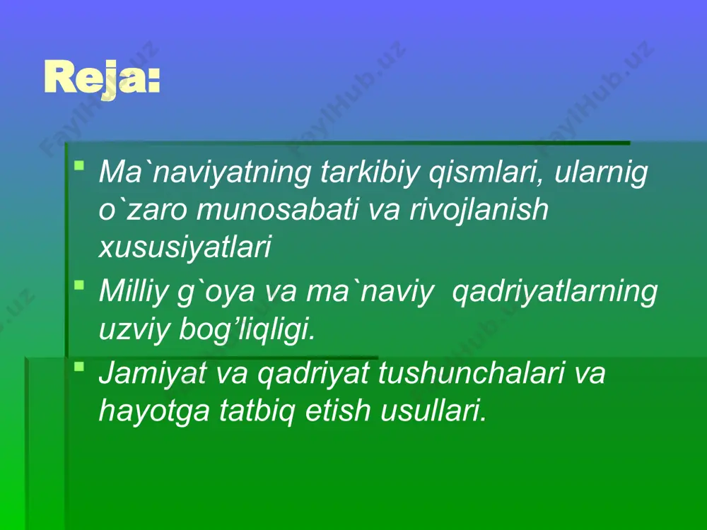 il etadigan xotinqizlarga bo`lgan munosabatning eng yuqori faqat ismlari qolganligi hammaga bilgulidir», deb uqtirgan. insonning jamiyatdagi o`rni, qadrqimmati, erkinligi, manfaatlari — hozirgi jamiyatimizda adolat mezoni bo`lib hisoblanadi. qo`niqo`shnichilik munosabatlari qo`niqo`shnichilik munosabatlari uzoq tarixga ega bo`lib, asrlar davomida bu borada muayyan qadriyatlar shakllangan. jahon tarixining oxirgi bir necha asrida hukmron bo`lgan begonalashuv jarayoni bu sohaga ham o`z ta`sirini o`tkazgan. ayrim yerlarda qo`shnilarga mutlaqo befarqlik yuzaga kelgan. bunday holatning oldini olish muhim. xulosa qilib aytganda, asrlar davomida avloddanavlodga o`tib kelgan milliy ma`navii qadriyatlar milliy g`oyaga ma`naviy zamin, negiz bo`lib xizmat qilmoqsa. unga xalq, millat, jamiyat amal qilish uchun kuchli, qudratli, ta`sirli milliy mafkura kerak. o`zbekiston istiqlolining asoschisi islom karimov tomonidan mustaqillikning dastlabki kunlaridan boshlab taraqqiyotning o`ziga xos va o`ziga mos yo`lini belgilovchi milliy ma`naviy qadriyatlar masalasiga juda katta e`tibor qaratildi. xalqimiz ma`naviyatini yuksaltirishning ilmiynazariy, fundamental konsepsiyasi ishlab chiqildi. milliy o`zlikni anglash aynan ma`naviy qadriyatlarni o`zlashtirish, o`z xalqining tarixi, madaniy merosini o`rganish, butungi …