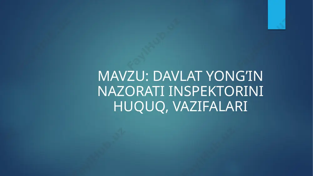 ganlari, tashkilotlar, ularning mansabdor shaxslari, shuningdek, fuqarolarning yong‘in xavfsizligi talablarini bajarishlari yuzasidan davlat yong‘in nazorati organlari tomonidan qonun hujjatlarida belgilangan tartibda amalga oshiriladigan nazorat shakli va aniqlangan qoida buzishlarni bartaraf etish va (yoki) ularning oldini olish choralarini ko‘rish davlat yong'in nazorati inspektori - rossiya favqulodda vaziyatlar vazirligining davlat yong'inga qarshi xizmati boshqaruv organi yoki bo'linmasi mansabdor shaxsi, davlat yong'in xavfsizligini amalga oshirish uchun tegishli vakolatga ega.. nazorat chorasi - organlar mansabdor shaxslarining harakatlari majmui davlat nazorati yuridik shaxs yoki yakka tartibdagi tadbirkor tomonidan majburiy talablarga rioya etilishini tekshirish, zarur tadqiqotlar (so'rovlar, testlar), ekspertizalarni o'tkazish, tekshirish natijalarini rasmiylashtirish va belgilangan tartibda chora-tadbirlar ko'rish bilan bog'liq (nazorat). nazorat choralari natijalari. asosiy yo'nalishlar davlat yong'in nazoratini amalga oshirishning asosiy yo'nalishlari quyidagilardan iborat: yong'in xavfsizligi talablariga rioya qilish federal organlar ijro etuvchi hokimiyat organlari, rossiya federatsiyasining ta'sis sub'ektlarining ijro etuvchi hokimiyatlari, hokimiyat organlari mahalliy hukumat; bino va inshootlarni loyihalash, qurish, kapital ta’mirlash, rekonstruksiya qilish, …