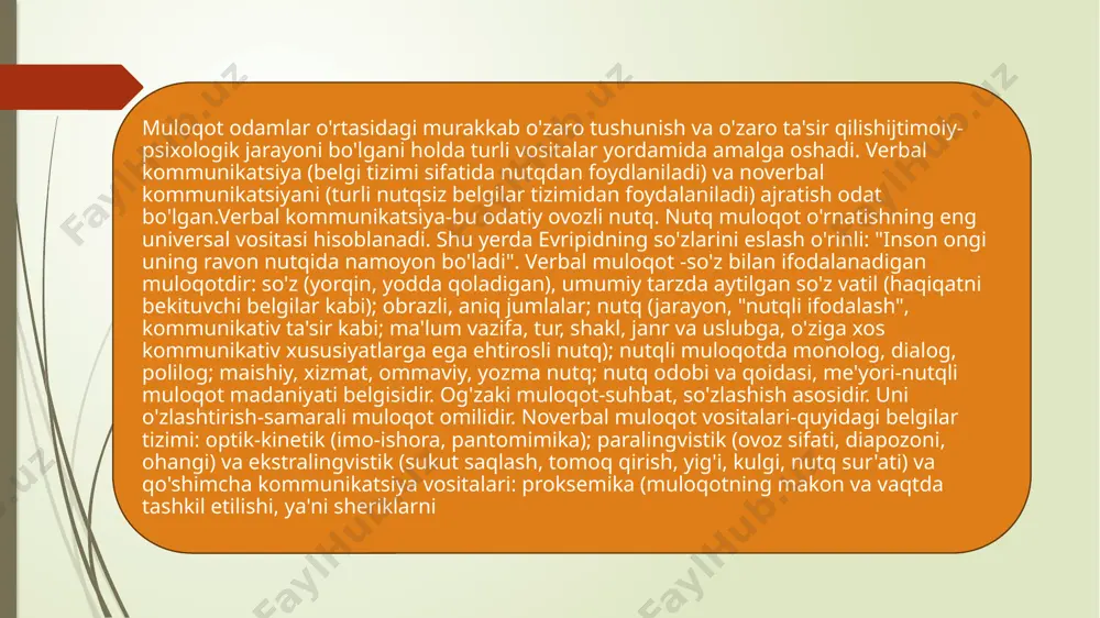 o’qituvchining shaxslararo muloqoti etikasi va madaniyati - Page 5