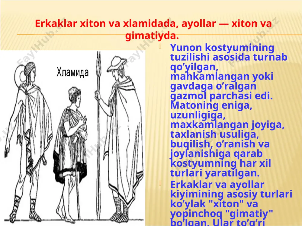 qadimiy yunon kostyumi - Page 5