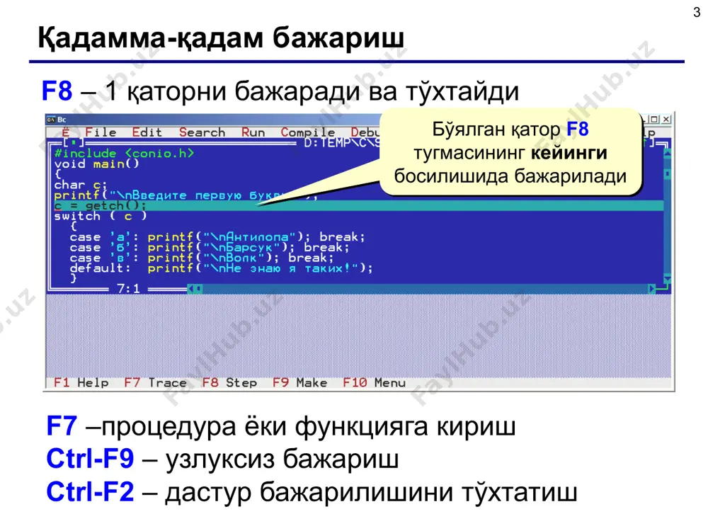 c/c++ тилида дастурлаш муҳитлари: visual c++, borland c++, codeblocks, borland c++ builder 6 - Page 3
