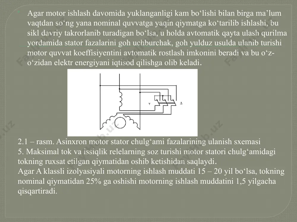 ron motorlarni sinxron rejimga o‘tkazish, ularning energetik ko‘rsatkichlarini sezilarli darajada oshishini ta’minlaydi, masalan quvvati 80 kvt gacha bo‘lgan asinxron motorlarning fik 2,5% gacha va undan katta quvvatlilarniki esa 1,5% gacha oshadi; o‘rta hisobda quvvat koeffisienti 30% gacha ko‘tariladi va yuklanish nominalga teng bo‘lganida esa xatto 1,0 gacha ko‘tarilishi mumkin. 4.chastotani o‘zgartirib tezligi rostlanadigan asinxron motorlarning ishlash prinsipi invertorni boshqarish, chastota o‘zgartirgichning chiqishidagi chastota va kuchlanish qiymatlarini aniqlovchi fb va ub signallari orqali amalga oshiriladi. ushbu signallar boshqarish sxemasida shakllantiriladi. uning tarkibiga tezlik rostlagichi tezr, tok rostlagichi tokr, tezlik tt va tok td datchiklari, ijrochi kuchaytirgichlar σ1 va σ2 (proportsional rostlagichlar), tezr signalini chegaralash bloki chb, funksional o‘zgartirgich fo‘ va jadallashtiruvchi topshiriqgichi jt kiradi. tezlik rostlagichi tezr jadallashtiruvchi topshiriqchi jkt va ijrochi kuchaytirgich σ1 bilan birgalikda fb signali yordamida elektr yuritmaning turg‘un va o‘tish rejimlarida dvigatelning tezligi va tezlanishini talab darajasida rostlanishini ta’minlaydi. 4.1-rasm chatotaviy boshqariladigan asinxron elektr yuritma sxemasi va …