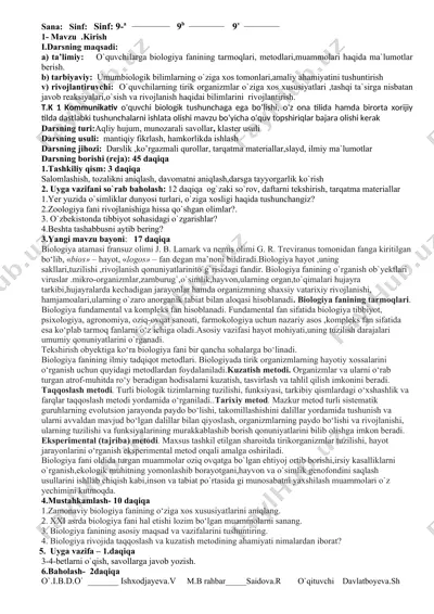 biologiya fanining tarmoqlari, metodlari, muammolari — DOCX