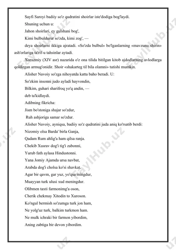 ng o'ziga xos ifodasi hamdir. u jamiyat tarixidagi jiddiy o'zgarishlarni xilma-xil obrazlar vositasida turli badiiy shakjlarda aks ettiradi. shunga ko'ra, eramizning viii asrlarigacha yaratilgan asarlarda qadimgi ajdodlarimizning urf-odat, e'tiqodlari ifodalangan boisa, keyingi davrlarda islom ta'limoti bilan hamohanglik kuchay- ganligini kuzatish mumkin. xususan, tasavvufning adabiyot- dagi ko'rinishi jamiyat hayotidagi keskin o'zgarishlar bilan aloqador holda rivojlandi. ajdodlarimizning chet el bosqinchilariga qarshi mardonavor kurashlari tarixiy manbalardan yaxshi ma'lum. bu «to'maris» va «shiroq» afsonalarida juda yorqin aks etgan. turkiy xalqlarning tabg'achlarga qarshi kurashi esa o'rxun- enasoy obidalarida juda ta'sirli ifodasini topgan. mahmud koshg'ariyning «devon-u lug'otit-turk» asarida -qadimgi ajdodlarning turli-tuman mashg'ulotlari, urf- odatlari, yashash tarzlari, e'tiqod va qiziqishlarining ham ifodasini ko'rish qiyin emas. xalqimiz qadimdan farzandlarining sog'lom, aqlli, dono, mehnatsevar, xalqparvar bo'lishini orzu qilgan, shunga intilgan. qadimgi qo'shiqlar, maqol, afsona, dostonlarda, qasida hatto marsiyalarda hamda yusuf xos hojib, ahmad yugnakiy, ahmad yassaviy, rabg'uziy, sayfi saroyi, xorazmiy, haydar xorazmiy, atoiy, sakkokiy, gadoiy, lutfiy va boshqa adiblarning …