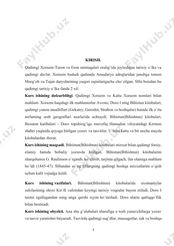 shakillanishi avestoning «yasht» qismida xorazm «ming irmoqli daryo», «ko`llar va o`tloqlarga boy o`lka» sifatida madh etiladi. miletlik gekatey (miloddan avvalgi vi-asr) mahlumotlari asosida gerodot (miloddan avvalgi v-asr) axomaniypar davridan avval girkanlar (kaspiy dengizining janubiy-sharqi, gurgon daryosi havzasi), parfiyaliklar (shimoliy xuroson), dranglar va tamanaylar (g’arbiy afg’oniston)ning hududlari bilan tutashgan keng o`lkada xorazmiylar yashagani to`g’risida mahlumotlar keltiradi. gerodotning yozishicha, keyinchalik, o`lka axomaniylarga qaram bo`lib qolgach, tog’ daralaridan oqib tushadigan akes (herirud) o`zani darvozali to`g’on bilan bog’lanib, xorasmiylar (xorazmiylar)ning ekin yerlari suvsiz qolgan. ular shoh saroyiga borib arzidod qilib, suv uchun alohida soliq to`lagach, shoh to`g’on darvozalarini ochishga buyurgan. miloddan avvalgi vi-v-asrlarda xorasmiylar axomaniylar davlatining 16 ta satrapligi tarkibiga kirgan. miloddan avvalgi v-asr oxiri—4-asr boshlarida esa, u aloxidasatraplik hisoblangan. miloddan avvalgi iii-milodiy 3-asrlarda xorasmiylar sirdaryo havzasining o`rta qismida: 1. qalhaliqirdagi saroy xarobasi. miloddan avvalgi v-iv- asrlar; 2. ayozqalha. 1-ming yillik o`rtasi; 3. tuproqqalha. gipsdan ishlangan haykal parchasi. iii asr; 4. tuproqqalha. yog’ochga bitilgan …