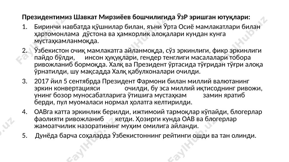 очилди, ишлайдиган пенсионерларнинг пенсияси тўлиқ бериладиган бўлди. 10. “рақамли иқтисодиёт - 2030” ва сунъий интеллект стратегияси қабул қилинди ва жадал амалга ошириш бошланди режа : 1. шавкат мирзиёевнинг олий мажлис ва ўзбекистон халқига мурожаатномасида қўйилган вазифалар (сифатли таълим). 20.12.2022й 2..«рақамли ўзбекистон – 2030” стратегияси маҳсадлари. (учинчи рақамли ренессанс.)статистика идо 3. элетрон хукумат, рақамли хукумат ва рақамли фуқаро 4. рақамли иқтисодиётнинг комплекс инновацион технологиялари (15та) . 5. рақамли иқтисодиётга янги кадрлар (1 млн. дастурчи тайёрлаш лойиҳси ) 4 адабиётлар: ўзр президенти ш.мирзиёев китоби. янги ўзбекистон стратегияси. т. 2021й. 464 бет ўзр президентининг қарори “ рақамли иқтисодиёт ва электрон ҳукуматни кенг жорий этиш чора-тадбирлари тўғрисда». 28.04. 2020 й пк-4699 ўзр президентининг фармони «рақамли ўзбекистон—2030» стратегиясини тасдиқлаш ва уни самарали амалга ошириш чора-тадбирлари тўғрисида» 5 октябрь 2020 йил, пк-6079 ўзр президентининг қарори «сунъий интеллект технологияларини жадал жорий этиш учун шарт-шароитлар яратиш чора-тадбирлари тўғрисида». пқ-4996, 17.02.2021 ўзр президентининг қарори “электрон тижорат маъмурчилигини такомиллаштириш ва …