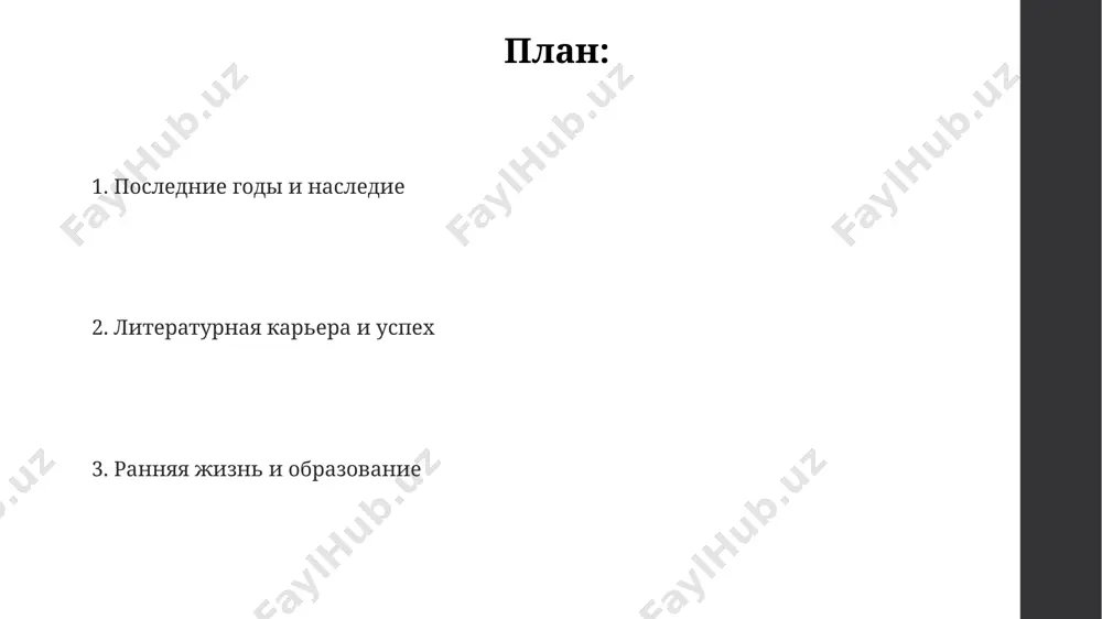 ий, оказали значительное влияние на развитие жанра новеллы в разных странах мира, от россии до латинской америки. манера письма мопассана, характеризующаяся лаконичным стилем, психологической глубиной и реалистичным изображением жизни французской провинции и парижа, повлияла на развитие реализма в мировой литературе xx века, особенно в 30-х годах. мопассановское мастерство в создании напряжённой атмосферы и неожиданных поворотов сюжета, присутствующее в более чем 600 его произведениях, вдохновило множество писателей-детективщиков и авторов психологических триллеров. стиль и тематика произведений мопассана в произведениях мопассана, таких как «ожерелье» или «пышка», психологическое описание персонажей, сочетающееся с лаконичной, но точной манерой письма, создаёт эффект глубокого погружения в их внутренний мир, часто с оттенком пессимизма. мопассан мастерски использовал в своих 300+ рассказах и 6 романах приём «сюжетной неожиданности», часто с трагическим финалом, что стало визитной карточкой его стиля, особенно заметно в произведениях, написанных в нормандии. реалистическое изображение французской жизни xix века, включая детали повседневности и социальных проблем парижа и провинции, …