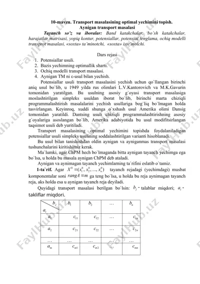 transport masalasining optimal yechimi — DOC