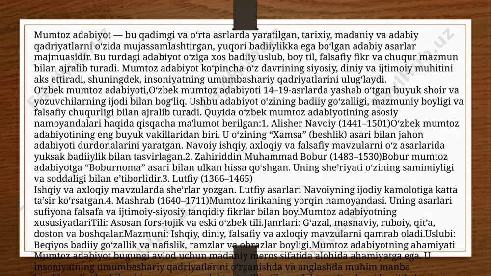 hakli.ko‘pincha inson hayoti, olam va uning sir-sinoatlari haqida fikr yuritiladi. misol: umar xayyom:haqni axtarib diydaning qon qildim,yulduzlarning sirin o‘ylab jon qildim.bo‘lmadi bari sinovdan bir natija,keldim shu xulosaga, puchon qildim. c) qit’a.ikkidan ortiq baytlardan iborat bo‘lgan, lekin matla’siz bo‘lishi mumkin.maxsus bir mavzuni yoritadi. d) masnaviyhar bir baytning ikki misrasi o‘zaro qofiyalangan bo‘ladi.uzoq hikoyalarni bayon qilish uchun ishlatiladi.misol: jaloliddin rumiy masnaviylari. e) tuyuq.mumtoz adabiyotga xos she’r turi bo‘lib, so‘z o‘yinlariga asoslanadi.ko‘pincha bir so‘zning ko‘p ma’nolari bilan o‘ynaladi. mumtoz adabiyotda uslub va badiiy san'atlar muhim o‘rin tutadi. ular asarning ta’sirchanligi, estetik go‘zalligi va mazmunning chuqurligini oshirishda asosiy vosita bo‘lib xizmat qiladi. quyida bu tushunchalarga qisqacha to‘xtalamiz: mumtoz adabiyotdagi uslub uslub yozuvchining o‘ziga xos ifoda vositalarini tanlashda namoyon bo‘ladi. mumtoz adabiyotda uslub bir nechta asosiy ko‘rinishda ifodalanadi: 1. hikmat va pand-nasihat uslubi: bu uslubda asar insoniy qadriyatlar, axloqiy fazilatlar va hayotiy tajribalarni o‘rgatishga qaratilgan. masalan, sa’diy sheroziyning “guliston” va “bo‘ston” asarlarida bu uslub yaqqol …