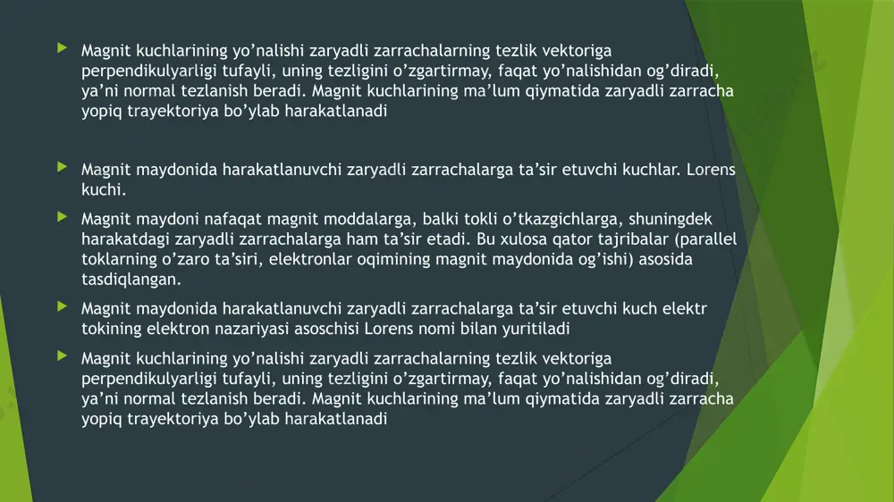 ta’sir kuchini ifodalovchi qonun ham amper qonuni deb ataladi. xulosa biz magnit maydon va uning zaryadli zarralarga ta’siri mavzusini o’qib o’rgandik. bu mavzu haqida o’zimizda bilib va ko’nikmalar mavjud bo’ldi. bu mavzu bo’yicha amper va lorents kuchlarni haqida o’rgandik . bu mavzuni lobaratorida mustahkamlab oldik. foydalanilgan adabiyotlar: https://kompy.info/modul-magnit-maydoni-va-uning-xarakteristikalari-magnit-maydon.html?page=4 https://uz.wikipedia.org/wiki/magnit_maydon image1.jpeg image2.png