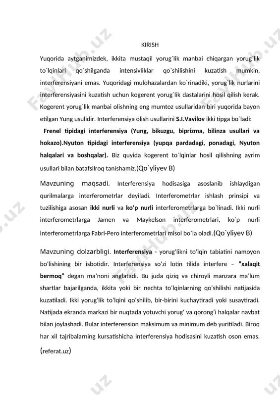 boʻyicha detal sirtining sifati toʻgʻrisida mulohaza yuritish mumkin. toʻlqin tabiatiga qarab, interferometr akustik va elektromagnit toʻlqinlar (optik va radioin-terferometrlar) uchun moslab yasaladi. optik interferometr spektral chiziqlarning toʻlqin uzunligini, shaffof muhitlarning yorugʻlik sindirish koʻrsatkichini, yulduzlarning burchak oʻlchamlarini, masofalarning mutlaq va nisbiy qiymatini katta aniqlikda oʻlchash uchun ishlatiladi. interferometr sanoatda optik tizim va qismlarning sifatini tekshirish hamda optik detallarning sirtini kuzatish uchun qoʻllaniladi.(referat.uz) metallurgiyada esa metall sirtlarining tekisligini tekshirishda, shaxtalardagi metan va karbonat angidrid konsentratsiyasini aniqlashda ham interferometrdan foydalaniladi. 2.1. jamen interferometri bu interferometr qalinligi d bir xil bo`lgan ikkita yassi shisha plastinkadan iborat (11-rasm). yorug`lik birinchi plastinkaga tushib qisman qaytadi va qisman plastinkada sinib uning ikkinchi sirtidan qaytadi. nurlar yo`li chizmada ko`rsatilgan. a nuqtada nurlarning ajralishidan yo`llar farqi hosil bo`ladi: /\1=2dncosf1 - l/2 nurlar в nuqtada uchrashganda yo`llar farqi ortadi. /\2=-2dncosf2+l/2 d - plastinkalar qalinligi, n - sindirish ko`rsatgichi. agar plastinkalar bir-biriga nisbatan qat‘iy parallel va bir xil bo`lsa, yo`llar farqi …