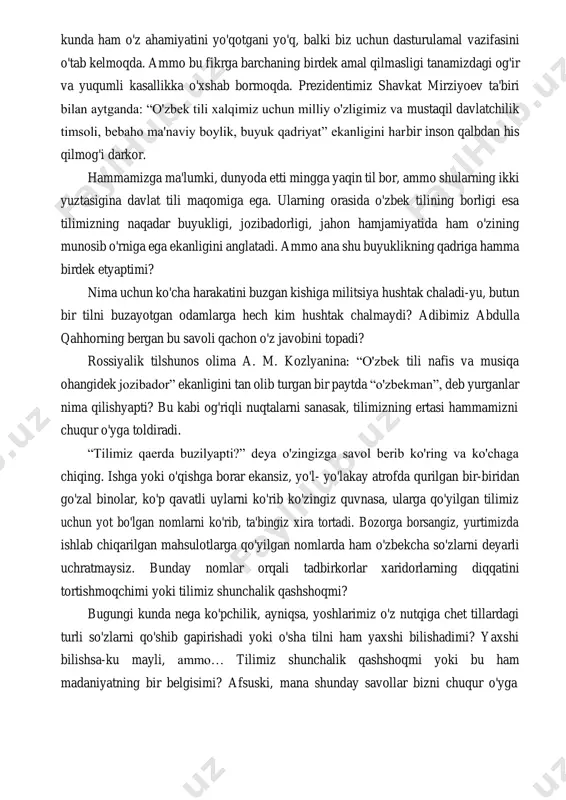 ila nashr etilgan besh tomli “o'zbek tilining izohli lug'ati”ga kiritilgan. bu barchamiz uchun quvonchli holat. tilimizning boshqa tillarga qaraganda qanchalik boy til ekanligini xv asrdayoq hazrat navoiy o'zining “muhokamat ul-lug'atayn” asari orqali isbotlab ketgan. u kishining “tilga ixtiyorsiz, elga e'tiborsiz” degan fikrlari bugungi kunda ham o'z ahamiyatini yo'qotgani yo'q, balki biz uchun dasturulamal vazifasini o'tab kelmoqda. ammo bu fikrga barchaning birdek amal qilmasligi tanamizdagi og'ir va yuqumli kasallikka o'xshab bormoqda. prezidentimiz shavkat mirziyoev ta'biri bilan aytganda: “o'zbek tili xalqimiz uchun milliy o'zligimiz va mustaqil davlatchilik timsoli, bebaho ma'naviy boylik, buyuk qadriyat” ekanligini har bir inson qalbdan his qilmog'i darkor. hammamizga ma'lumki, dunyoda etti mingga yaqin til bor, ammo shularning ikki yuztasigina davlat tili maqomiga ega. ularning orasida o'zbek tilining borligi esa tilimizning naqadar buyukligi, jozibadorligi, jahon hamjamiyatida ham o'zining munosib o'rniga ega ekanligini anglatadi. ammo ana shu buyuklikning qadriga hamma birdek etyaptimi? nima uchun ko'cha harakatini buzgan kishiga militsiya hushtak …