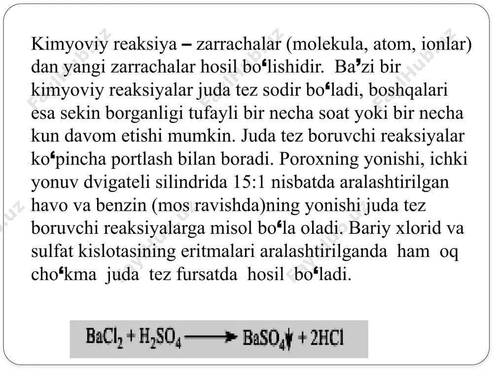 sirini konsentratsiya o‘zgarishi sifatida qabul qilib, tezlikning konsentratsiyaga bog‘liq bo‘lgan formulasi yordamida reaksiya tezligi necha marta o‘zgarishini aniqlasa bo‘ladi. misol uchun quyidagi reaksiyani ko‘rib chiqaylik: 2co(g) + o2(g) = 2co2(g) ushbu reaksiyani amalga oshirish uchun hajmi 6 l bo‘lgan maxsus idishga (reaktorga) 12 mol is gazi va 18 mol kislorod moddalari solinadi. endi shu idishdagi moddalarning molyar konsentratsiyalarini aniqlab olamiz: c(co)= n/v=12/6 = 2 mol/litr c(o2) = n/v=18/6 = 3 mol/litr agar shu reaksiyaning tezlik konstantasi 1 ga teng (k = 1) bo‘lsa, reaksiya tezligi quyidagi qiymatga ega bo‘ladi: v = k [co]2• [ o2] = 1• 22 • 31 = 12 sistemaning hajmi ortganda sistema ichidagi bosim kamayadi va gaz moddalarning konsentratsiyasi ham kamayib bu reaksiya tezligining sekinlashishiga olib keladi katalizator va ingibitorlar • katalizator reaktsiyani tezlashtiradi, lekin o‘zi sarflanmaydi. • ingibitor esa reaktsiyani sekinlashtiradi. • misol: ammiak sintezida fe katalizatori qo‘llaniladi. kimyoviy reaksiyaning tezligi unda katalizator ishtirok etish …
