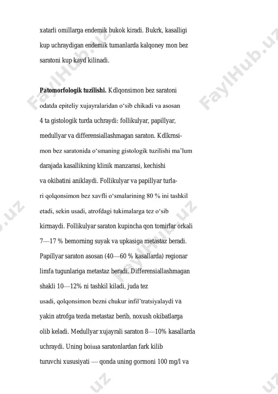 onsimon bez saratoni kupincha xech kanday alo- matlarsiz kechadi yoki xavfsiz o‘smaga uxshaganligi tufayli kasallikka kechikib tashxis kuyiladi. qolqonsimon bez saratoni bor bemorlar jarro\, terapevt, endokrinolog, otolaringolog va boshka mutaxassislarga murojaat kiladilar, ular esa kupincha dozirgi zamon rak tashxisi usullarini kullamaydilar va shu sababli davolash usuli- ni tanlashda xatoga yul kuyadilar. qolqonsimon bez saratonini boshka kasalliklardan ajratishda kuyidagi ≪xavfli belgilarga≫ adamiyat berish kerak: 1) qolqonsimon bezda uchraydigan dar kanday notekis yuzali va kattik qonsistensiyali tugun yoshi 35 dan oshgan kishilarda paydo bulsa; 2) tugun tez ussa, shakli uzgarsa, kuzgalishi chegara- langan bulsa yoki ilgaridan bor tugun yoki diffuz bukok- da kadir-budirlik paydo bulsa; 3) buyinda ogrimaydigan, kattalashgan limfa tugunchalari paydo bulsa; 4) ilgari somom yurgan odamning yutinishi kiyin- lashsa, ovozi xirillab, qolqonsimon bez sodasida kisi- lish dissi paydo bulsa dardol onkologga murojaat kilish lozim. qolqonsimon bez saratonini bukok, adenoma, tireoi- ditlar bilan takkoslash tashxisi utkazilishi kerak. adenoma va tugunli buk,ok;ning …