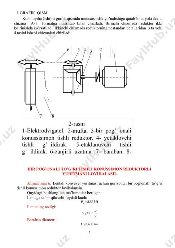 gilarni tanlab olamiz: bir juft konussimon tishli g’ildiraklar foydali ish koeffitsenti: bir juft dumalanish podshipniklaridagi yo’qotishni hisobga oluvchi koeffitsent: ochiq turdagi zanjirli uzatma foydali ish koeffitsenti: yuritma barabani valining tayanchidagi yo’qotishni hisobga oluvchi koeffitsent: yuritmaning umumiy foydali ish koeffitsenti: 1.1 jadval № uzatma turi foydali ish koeffitsenti 1 silindrsimon 0,97-0,98 2 konusimon 0,96-0,97 3 chervyakli z1=1 0,70-0,75 z1=2 0,80-0,85 z1=4 0,80-0,95 4 tasmali ponasimon tasma 0,96-0,98 yassi tasma 0,95-0,97 5 zanjirli ochiq turdagi zanjirli 0,90-0,95 yopiq turdagi zanjirli 0,95-0,97 6 dumalanish podshipnigi 0,99-0,995 elektrodvigatel talab qiladigan quvvat: p5 va p6 jadvallarda elektrodvigatel tanlaymiz: elektrodvigatel markasi aop2-62-6. yuqorida tanlangan elektrodvigatel kattaliklari qo’yidagicha: quvvati: aylanishlar soni: burchak tezligi: elektrodvigatel valining diametri: barabanning burchak tezligi: yuritmaning umumiy uzatishlar soni: 1.2.jadvaldan reduktor uchun uzatishlar sonini tanlaymiz va zanjirli uzatma uzatishlar sonini aniqlaymiz: 1.2.jadval № uzatma turi uzatishlar soni 1 silindrsimon 3-6 2 konusimon 2-4 3 chervyakli 8-40 4 tasmali 3-6 5 zanjirli 2-4 vallarning …