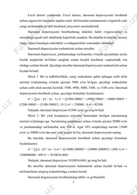 li bo'ladi va ma'lumotlarni aniqroq tushuntirishga yordam beradi. daromad dispersiyasini hisoblashning tahlili va qo'llanilishi daromad dispersiyasi, jamlanmadagi ma'lumotlar o'rtacha qiymatidan necha foizlik miqdorida bo'lishini aniqlash uchun kerakli hisoblash vaqtinchalik o'ta olishga yordam beradi. daromad dispersiyasining hisoblanishi va tahlili statistikiy analizlar uchun katta ahamiyatga ega. quyidagi nuqtalarda daromad dispersiyasining hisoblanishi va tahliliga oid ma'lumotlar berilgan: daromad dispersiyasi o'rtacha qiymatni tushuntiradi: daromad dispersiyasi, ma'lumotlar jamlanmasining o'rtacha qiymatidan necha foizlik miqdorida farq qilishini tushuntiradi. misol uchun, bir savdo tashkilotining savdo tulovlari jamlanmasining daromad dispersiyasi, savdo tulovlari jamlanmasining o'rtacha qiymatidan necha foizlik miqdorida farq qilishini tushuntiradi. bu aniqroq ko'rsatadi, savdo tashkilotining tulovlari qanday bir tarzda o'zgarishi va miqdorining qanday tarzda farq qilishini. daromad dispersiyasi ma'lumotlar jamlanmasining omiliy yondoshuvini tushuntiradi: daromad dispersiyasi, ma'lumotlar jamlanmasidagi ma'lumotlar o'rtasidagi farqni tushuntirishda yordam beradi. misol uchun, savdo tashkilotidagi savdo tulovlarining daromad dispersiyasi, savdo tashkilotining savdo tulovlari jamlanmasidagi har bir to'lovning qanday kuzatishga muhtoj bo'lishini tushuntiradi. daromad dispersiyasi ma'lumotlar jamlanmasining …