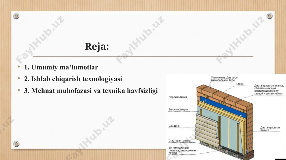 a qo'shimcha elementlar murakkab profil shakliga ega bo'lib, u qo'lda yoki avtomatik prokatlash mashinalari yordamida shakl berish orqali olinadi. mehnat muhofazasi va texnika havfsizligi polimer buyumlari hayotimizga chuqur kirib bordi. u mashinasozlik, tibbiyot, qurilish va kundalik hayotda qoʼllaniladi. polimer uylarning qoplamasida qoʼllaniladi, ularning ekologik tozaligi hali ham koʼpchilik tomonidan shubha ostiga olinadi. bugun biz ularni yoʼq qilishga harakat qilamiz. vinil va akril qoplama polivinilxloriddan (pvx, xalqaro belgi pvx) ishlab chiqariladi. ushbu polimerning xavfsizligi tibbiyotda 50 yildan ortiq vaqt davomida keng qoʼllanilishi bilan tasdiqlangan. oziqlantiruvchi naychalar, qon va ichki organlar uchun idishlar, kateterlar va boshqalar pvxdan tayyorlanadi. fasadni qoplama materiallari bilan qoplash bo'yicha ishlarni tashkil qilish va amalga oshirishda quyidagi me'yoriy hujjatlarning talablari bajarilishi kerak: - "qurilishda mehnat xavfsizligi. 1-qism. umumiy talablar"; - "qurilishda mehnat xavfsizligi. 2-qism. qurilish ishlab chiqarishi"; - "ishchilar uchun himoya vositalari. umumiy talablar va tasnifi". ish joylarida yong'in xavfsizligi quyidagi talablarga muvofiq ta'minlanishi kerak: - “o‘zbekiston respublikasida …