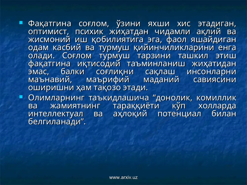 ўрганиб қолиш 13-14 ёшдан бошланмоқда. шунинг учун, бир ўйлаб кўриш керак. нима учун одам тамаки ёки нос чекади? чекишнинг кенг тарқалишига сабаб нима? www.arxiv.uz www.arxiv.uz тадқиқотчиларнинг аниқлашича чекишнинг сабаблари турлича: биринчи сабаб-қизиқиш, тамаки таъмини бир татиб кўриш бўлса, иккинчи сабаб катталарга тақлид қилишдир. чекиш кенг тарқалишига клублар, кечалардаги компаниялар турли учрашувлардир. бир марта чекиб кўрган одам папирос тутунини ҳидини яна татиб кўришни ёқтириб қолади, яна чеккиси келади, сўнг чекиш одатга айланиб қолади www.arxiv.uz www.arxiv.uz