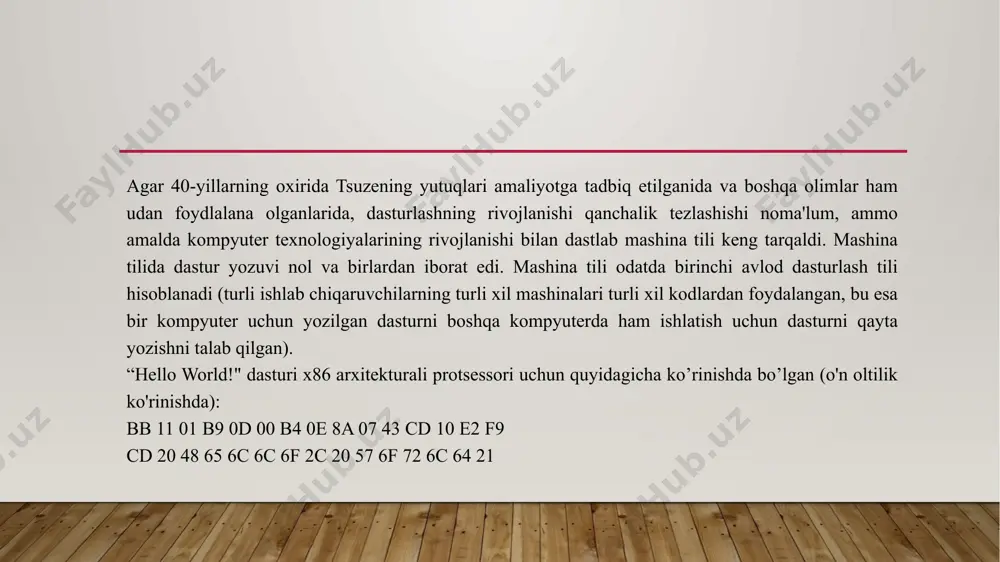 standartini qo'llab-quvvatlaydigan zamonaviy kompilyatorlarda ishlaydi): programhello write(* ,*) ‘hello, world!’ end albatta, fortran dasturlash tilida yozilgan dasturni ikkilik kodga tarjima qilishni talab qilinadi, bunda assemblerdan farqli o'laroq, oddiy birma-bir translyatsiya qilish mumkin emas edi. shuning uchun assemblerda maxsus dastur — kompilyator yozilgan. shuning uchun bunday dastrlash tillari kompilyatsiya qilinadigan deb nomlanadi. kompyuter arxitekturasi o'zgarganda, har bir til uchun kompilyatorni qayta yozish kerak, chunki u assemblerda yozilgan. kompilyatsiya qilinadigan tillar: fortran (1958), algol (1960), c (1970) va uning avlodlari (c++, d, vala), paskal (1970) va uning avlodlari (delphi, freepascal/lazarus) zamonaviy dasturlashning asosidir. paskal dasturlash tilida “salom olam” dasturi: program hello; begin write(“hello, world”); end. c dasturlash tilidagi “salom olam!” dasturi: #include intmain() { printf ('hello, world'); return0; } vaqt o'tishi bilan kompyuterlarning ishlash tezligi shunchalik oshdiki, bu dastur kodini ikkilikka kodga kompilyatsiya qilmasdan, balki uni darhol satrma-satr bajarish imkonini berdi. ushbu usul dasturni interpretatsiya qilish deb ataladi, dastur kodini tarjima qiliuvchini …