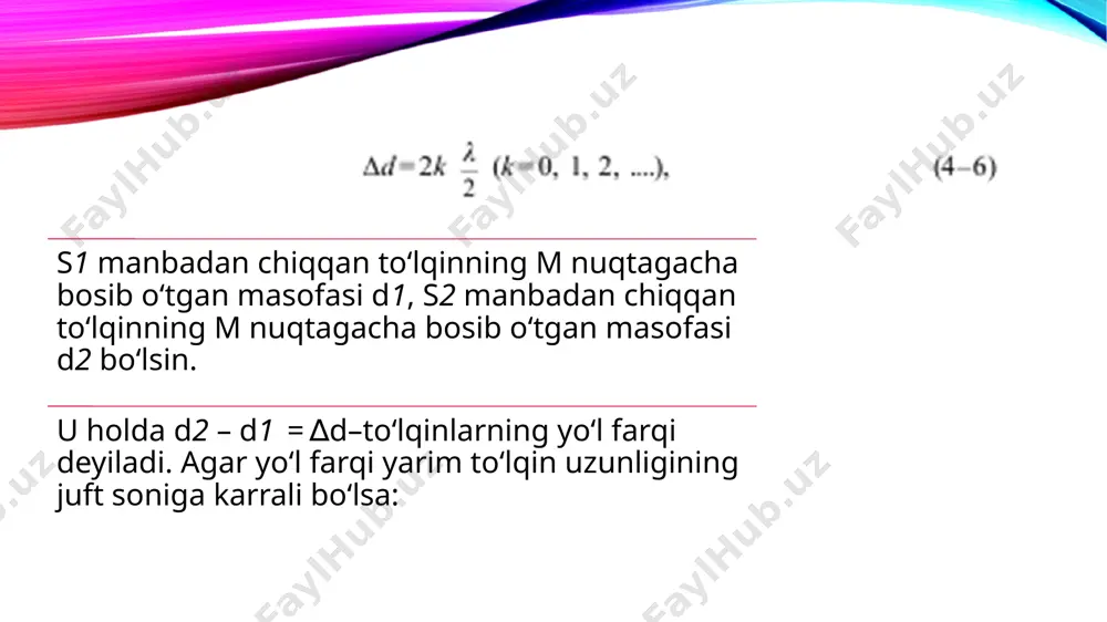 ‘lqini uzunligidan ancha katta bo‘ladi. jismdan qaytgan va asosiy dastalarning interferensiya manzarasi emulsiya qalinligida sodir bo‘ladi. ko‘p muzeylarda xuddi shunday gologrammalar qo‘yilgan. ularda jismning tasvirini tiklash uchun oddiy yoritgich yoki quyosh nurining o‘zi yetarlidir. bunday gologrammaning strukturasi to‘lqin frontini tiklash uchun zarur bo‘lgan nurlarni o‘zi tanlab oladi. gologrammalar faqatgina jismlarning obrazini yaratish uchungina qo‘llanilmaydi. ular nihoyatda ulkan miqdordagi ma’lumotlarni yozib olishga yordam beradi, ularni optik sistemalarning aberratsiyalarini (tasvirning buzilishlarini) to‘g‘rilashda, mashinalarning vibratsiyalarini nazorat qilishda ham ishlatish mumkin. akustik golografiya kelgusida meditsina, geofizika, metollurgiyada keng qo‘llanishi mumkin. bunday gologramma yordamida vrach odamning ichki organlarini, geofizik esa yer boyliklarini ko‘ra oladi. fizik va injenerlar optik hisoblash mashinasi yaratishmoqda. uning loyiha quvvati sekundiga 1 mlrd. operatsiyadan ortiq bo‘lib, hozir mavjud eng «tez» ehm larnikiga nisbatan o‘nlarcha marta katta bo‘ladi. bunday mashinalarning asosini lazer qurilmalari tashkil qiladi. ularning xotirasi ham optik bo‘lib, ma’lumotlarni golografik yozishga asoslanadi. o‘lchami 10´10 sm2 bo‘lgan gologrammaga 100 mln dan …