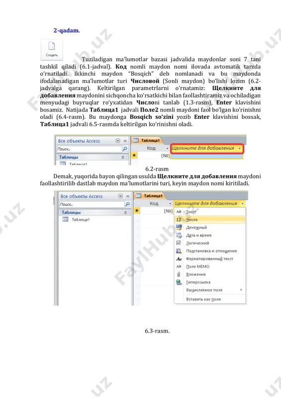 bazalarini tuzish yo‘llari. 6.9-rasm vazifa topshirig‘i. microsoft access 2010 ilovasida талабалар рўйхати nomli jadvalli ma’lumotlar bazasini tuzing. ma’lumotlar bazasini tarkibi 6.1-jadvalda keltirilgan. 6.1-jadval. № guruh № familiyasi ismi sharifi tug‘ilgan yili jinsi 1 2 3 ... vazifani bajarilishi. 1-qadam. dastavval tuziladigan ma’lumotlar bazasi maydonini nomi, ma’lumotlar turi va maydon ma’lumotlari hajmini aniqlab olinadi. 6.2-jadval. maydon nomi ma’lumotlar tipi (turi) maydon hajmi № счетчик - hisoblagich maydoni 4 bayt reyting daftarchasi № числовой -sonli maydon 255 belgi familiyasi текстовый - matnli maydon 255 belgi ismi текстовый - matnli maydon 255 belgi sharifi текстовый - matnli maydon 255 belgi tug‘ilgan yili дата/время - sana va vaqt maydoni 8 bayt jinsi числовой - sonli maydon 4 bayt 2-qadam. microsoft access 2010 ilovasini yuklaymiz: pusk  programmыmicrosoft officemicrosoft access 2010. natijada ilovani microsoft access nomli muloqot oynasi monitor ekraniga yuklanadi. 3-qadam. microsoft access muloqot oynasini новая база данных panelidan имя файла maydoniga fayl nomini …