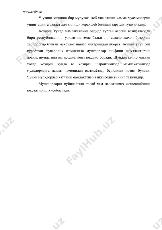 узбекистонда мулкдорлар катламини шакллантириш - Page 4