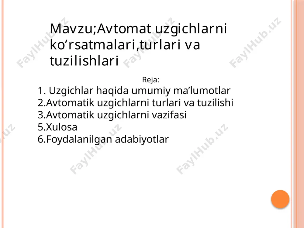 uklanish, qisqa tutashuv va boshqa nosozliklardan himoya qilish uchun ishlatiladigan qurilmalar bo‘lib, ularning turli xillari va tuzilishi mavjud. uzgichlar asosan 2 turga bolinadi 1.moyli uzgichlar 2.havoli uzgichlar 2.avtomatik uzgichlarni turlari va tuzilishi moyli uzgichlarni ishlatish. moyli uzgichlar konstruksiyasining elementlari bo‘lib, yoy so‘ndirish qurilmalaridan tashqari, baklar, gaz chiquvchi va saqlovchi klapanlar, moyning sathi va uzgichning holatining ko‘rsatkichlari, kirishlar, izolyatorlar va yuritmalari hisoblanadi. baklar listli po‘latdan payvandlab yasaladi. uning tubiga moyning to‘kish va na’munasini olish uchun moy chiqargich payvandlanadi. baklarning qopqoqlariga kirishlar va uzgichning qo‘zg‘aluvchan kontaktlarining ko‘chiruvchi mexanizmlar joylashtiriladi. moyli bakli uzgich. 110 kv va undan yuqori kuchlanishli ko‘p hajmli uzgichlar moy to‘ldirilgan kirishlar bilan ta’minlanadi. kirishning izolyatsiyasi chinni qobiq, qog‘oz izolyatsiyasi elementlari va uni to‘ldiruvchi moydan topgan. moy tashkil to‘ldirilgan kirishlarning ishonchli ishlashi to‘ldiruvchi moy diqqat bilan nazorat qilib ta’minlanadi. havoli uzgichlarni ishlatish energetika tizimlarida havo to‘ldirilgan bo‘lgichga ega bo‘lgan havoli uzgichlar keng tarqalgan.uzgich ketma-ket ulangan ikkita kontakt tizimiga ega. birinchisi …